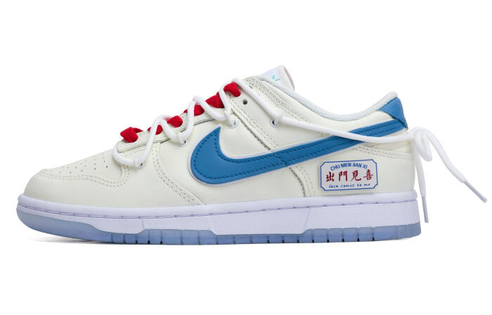 【】 Nike Dunk Low