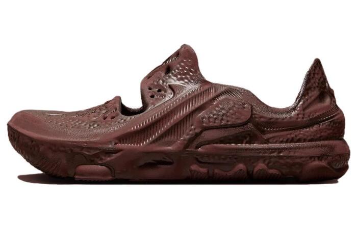 Nike ISPA Universal