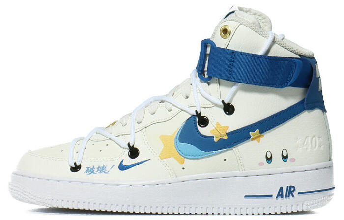 【】 Nike Air Force 1