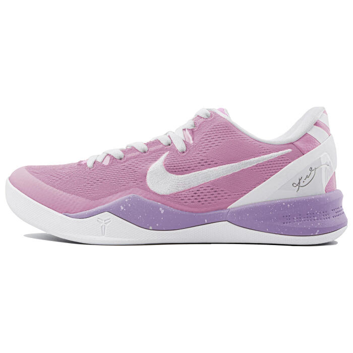 【】 Nike Kobe 8 Protro”Halo” 8