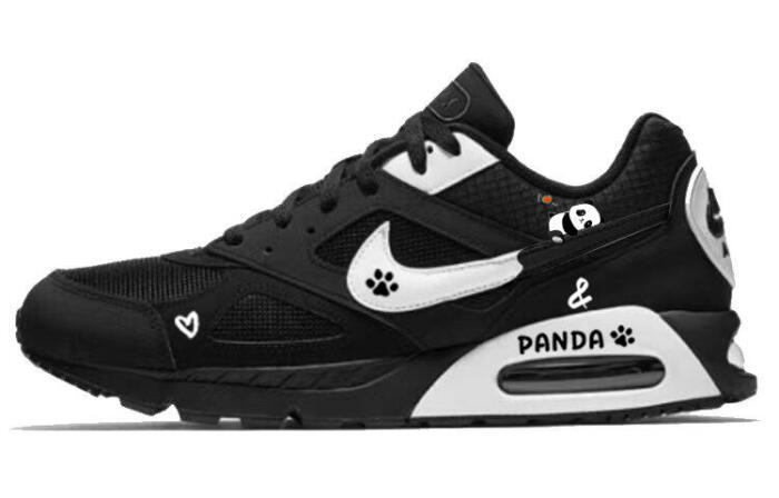 【】 Nike Air Max Ivo