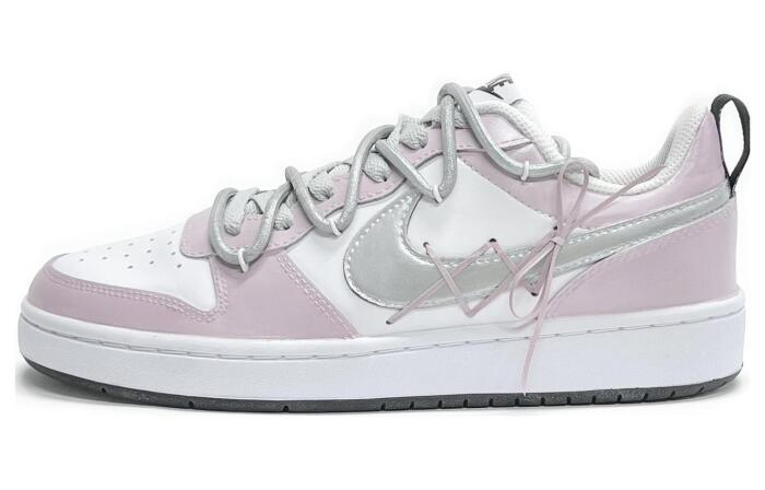 Nike Court Borough