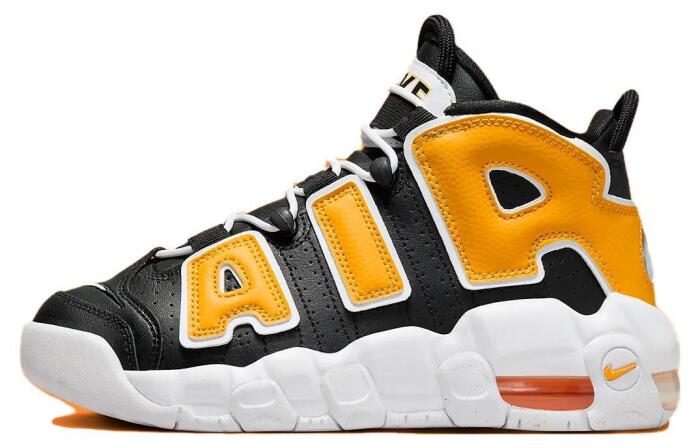 Nike Air More Uptempo "Be True To Her School"