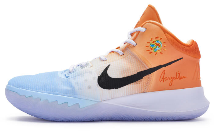 【】 Nike Flytrap 4 EP 811