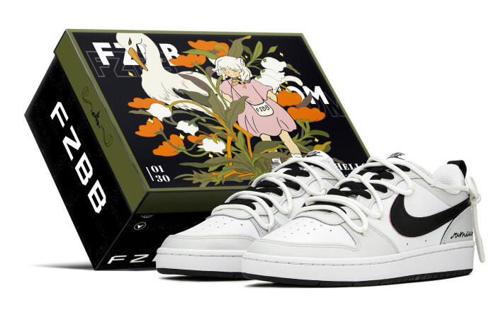 【】 Nike Court Borough FZBB GS