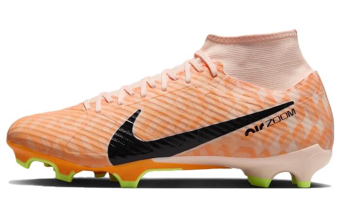 Nike Zoom Mercurial Superfly 9 Academy MG()FG()