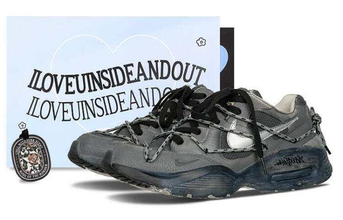 【】 Nike Air Max Fusion TMS