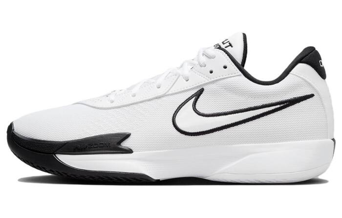 Nike Air Zoom G.T. Cut Academy