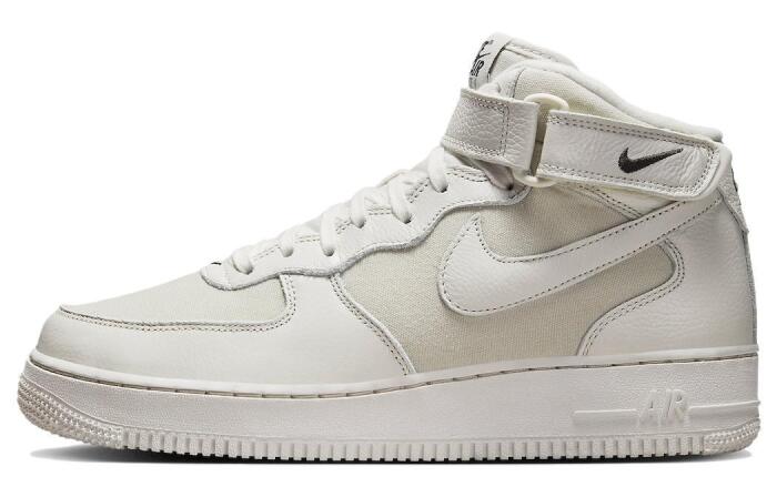 Nike Air Force 1 LX NBHD “Light Bone”