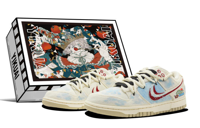 【】 Nike Dunk Low