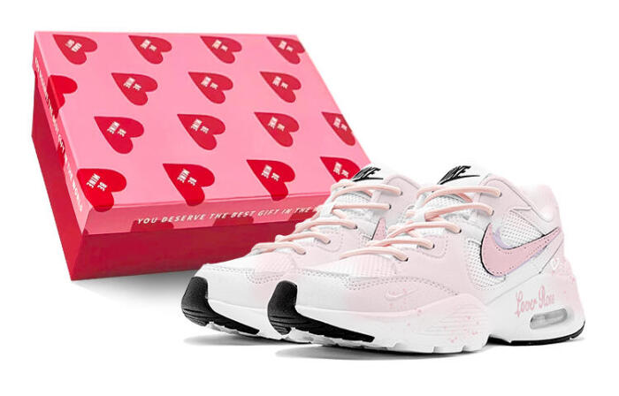【】 Nike Air Max Fusion