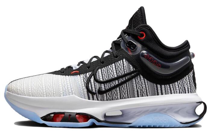 Nike Air Zoom G.T. Jump 2