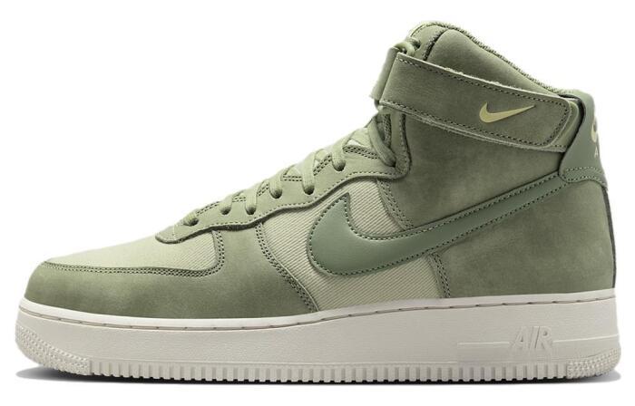 Nike Air Force 1 LOW