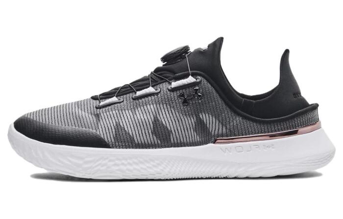 Under Armour SlipSpeed BOA