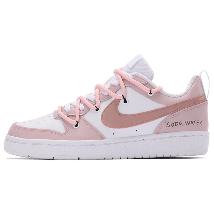 【】 Nike Court Borough GS