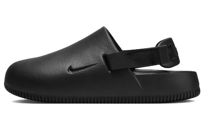 Nike Calm Mule