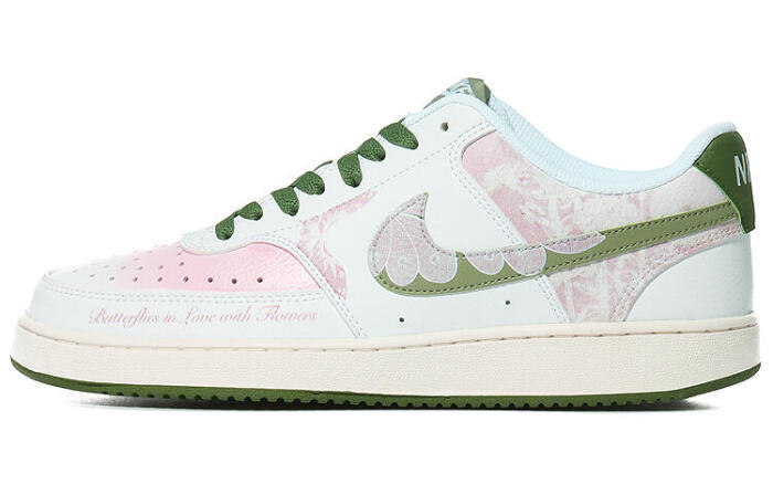 【】 Nike Court Vision 1