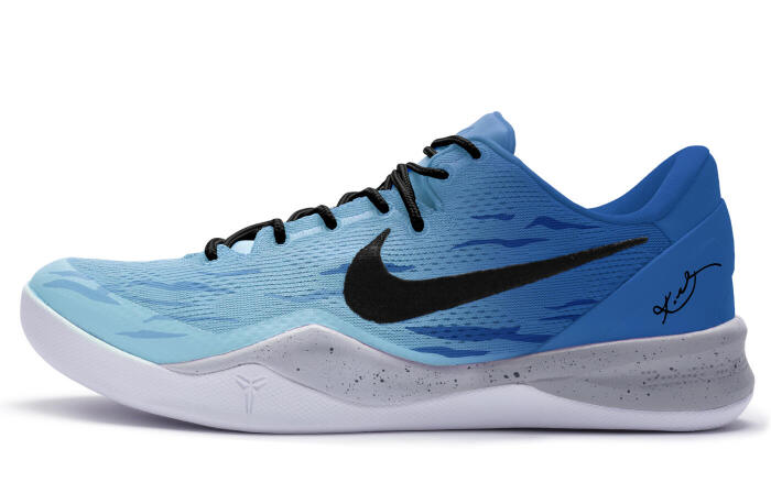 【】 Nike Kobe 8 Protro "Halo" 8 811
