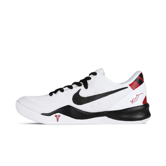 【】 Nike Kobe 8 Protro"Halo" 8
