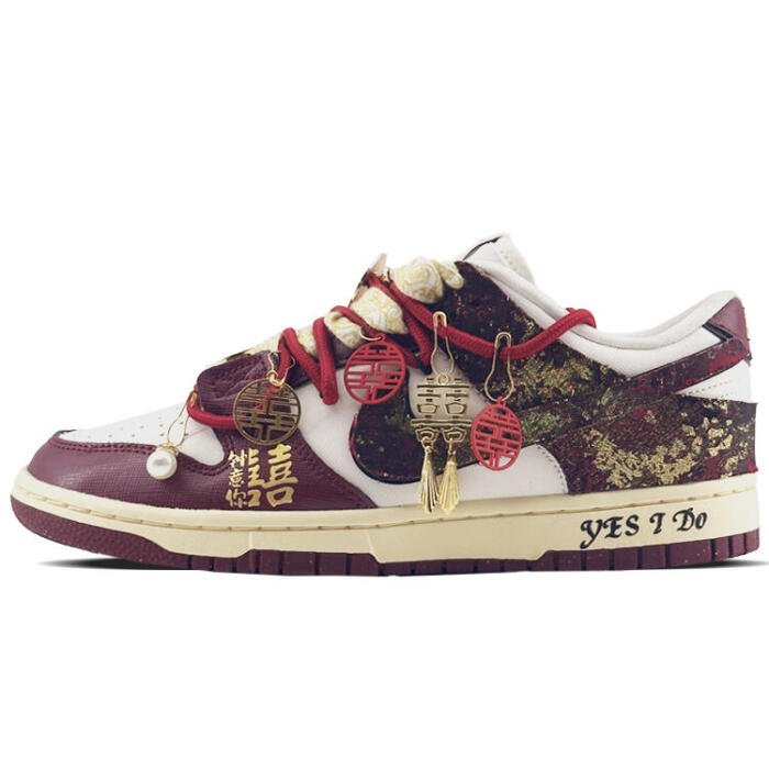 【】 Nike Dunk Low
