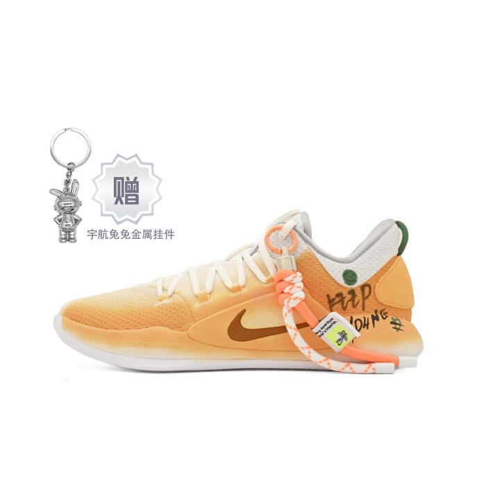 【】 Nike Hyperdunk X Low 10