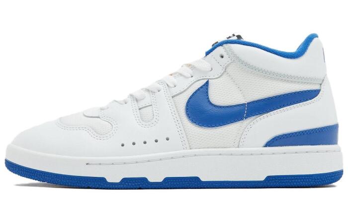 Nike Mac Attack “Game Royal”