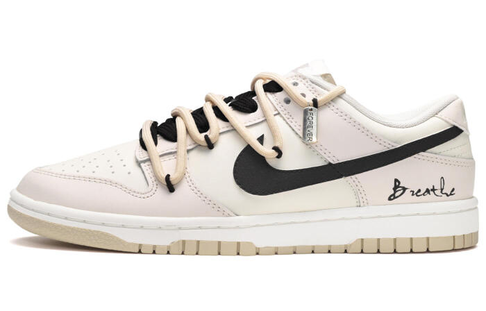 【】 Nike Dunk
