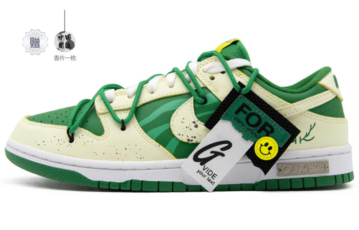 【】 Nike Dunk