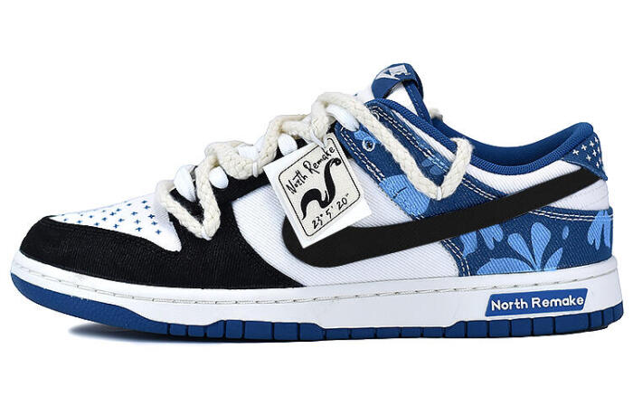【】 Nike Dunk Low 3.0