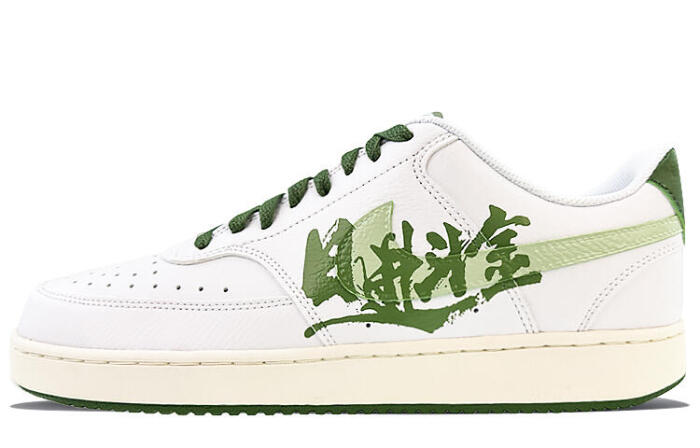 【】 Nike Court Vision 1 Low