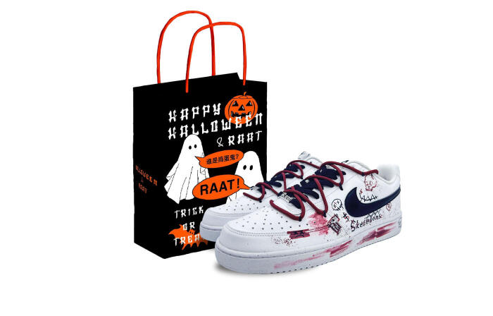 【】 Nike Court Vision 1 Low Skeletons