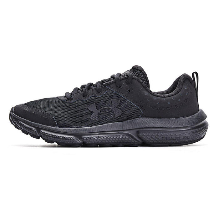Under Armour Charged Assert 10