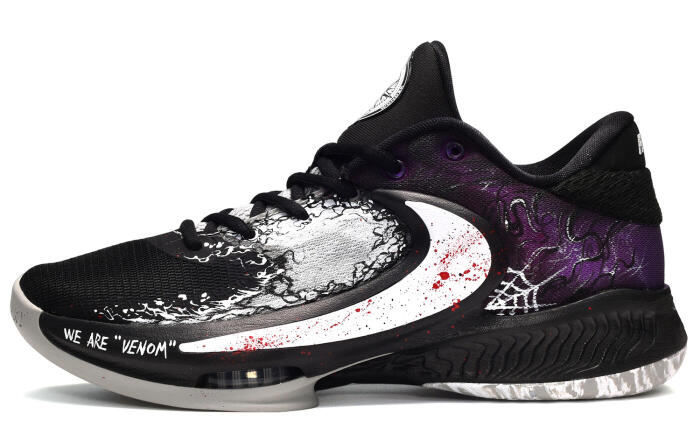 【】 Nike Freak 4 SE EP