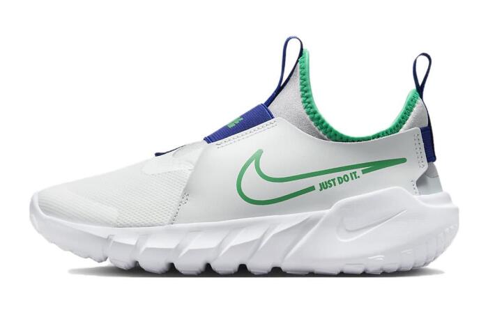 Nike Flex Runner 2 GS