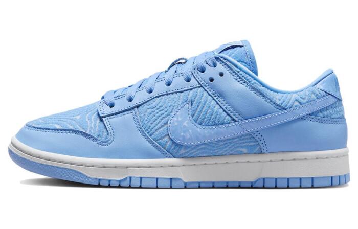 Nike Dunk Premium "University Blue"