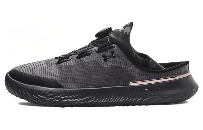 Under Armour Ua Flow Slipspeed BOA