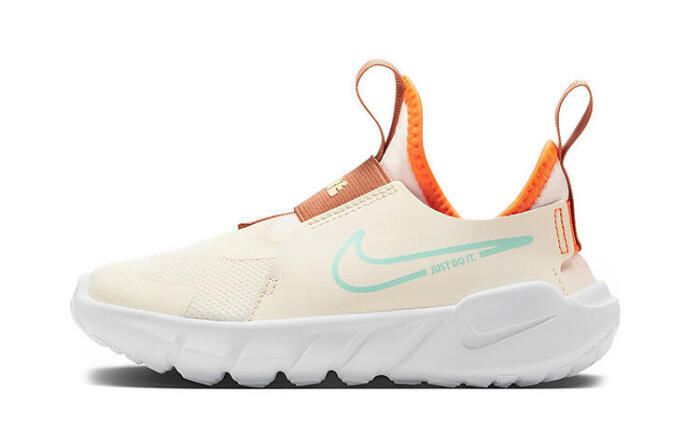 Nike Flex Runner 2