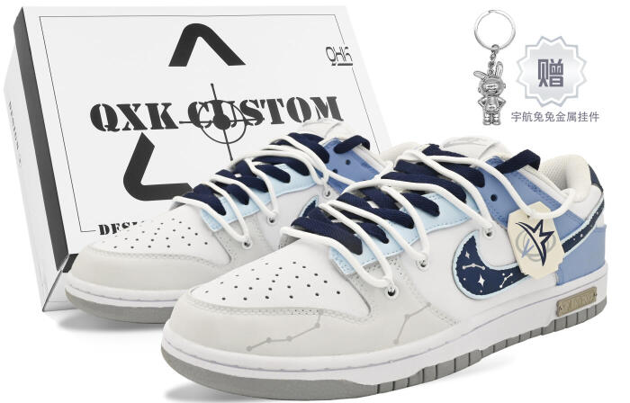 【】 Nike Dunk