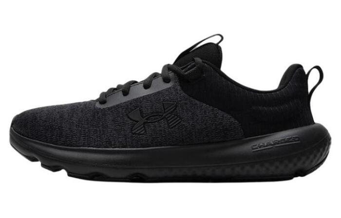 Under Armour Charged Revitalize Triple Black