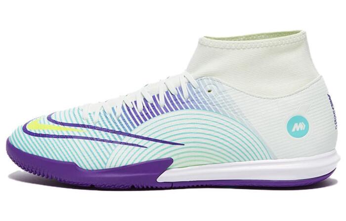 Nike Mercurial Superfly 8 TF()