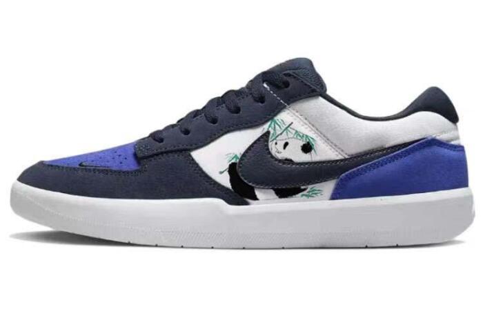 【】 Nike SB Force 58