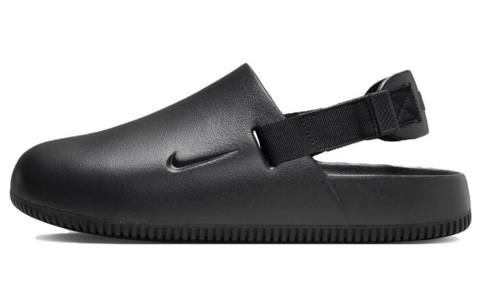 Nike Calm Mule