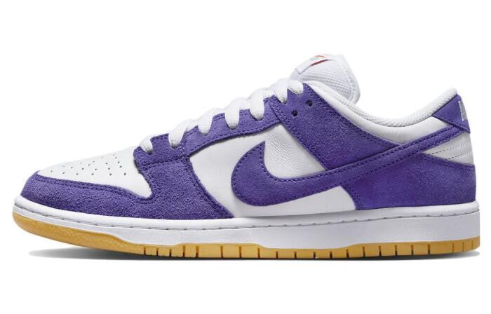 Nike Dunk SB Low "Court Purple"