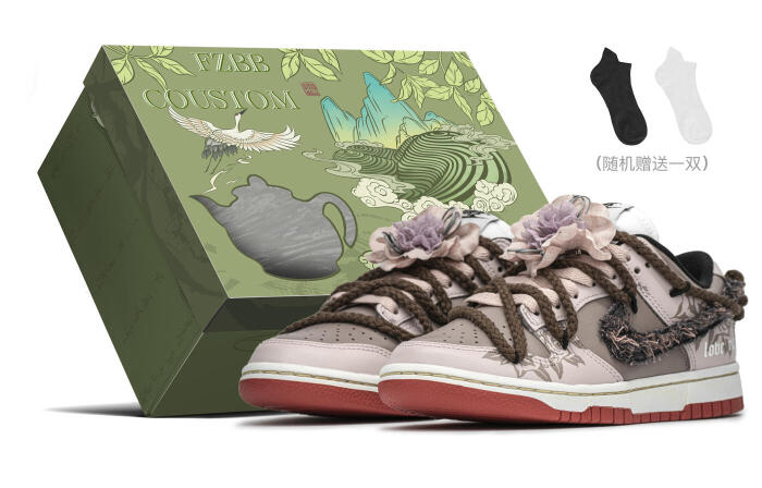 【】 Nike Dunk Low