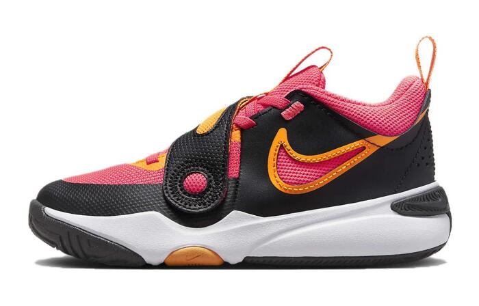 Nike Team Hustle D 11