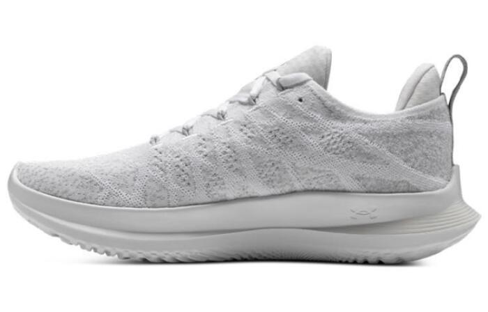 Under Armour Hovr Velociti 3 UA