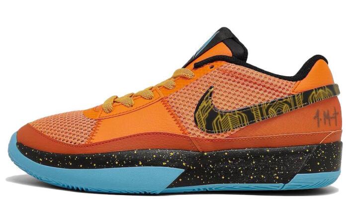 Nike Ja 1