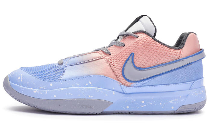 【】 Nike Ja 1 1 811