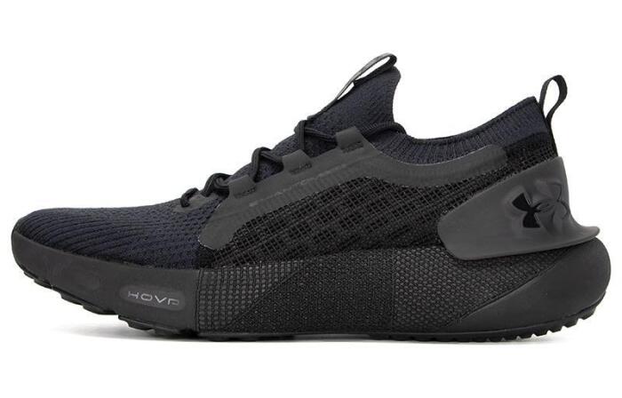 Under Armour HOVR Phantom 3