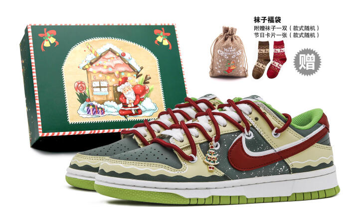 【】 Nike Dunk Low GS